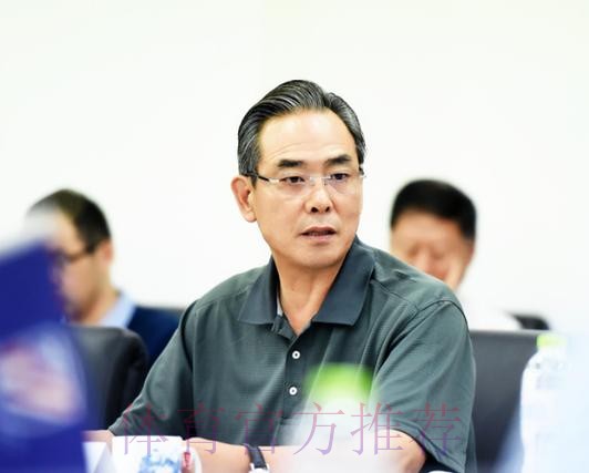 中国足协主席蔡振华出席第65届国际足联代表大会 与国际足联签订合作协议